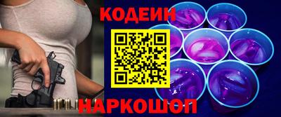 таблы Кумертау