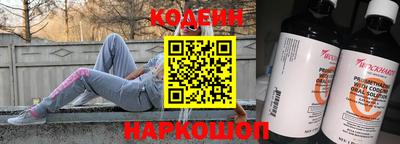 гашиш Кунгур