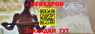 гашиш Кунгур