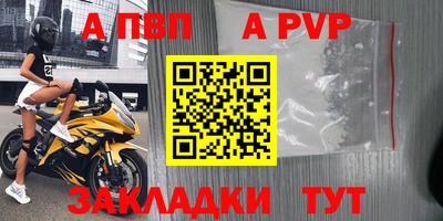 прущие грибы Кулебаки