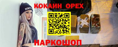 прущие грибы Кулебаки