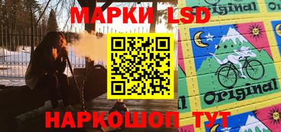 таблы Кумертау