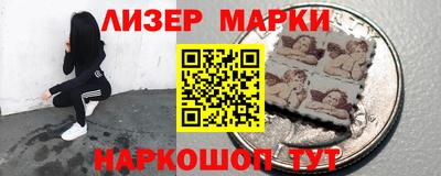 таблы Кумертау