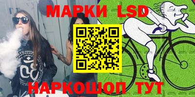 таблы Кумертау