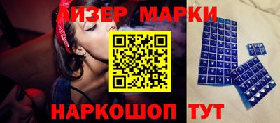 прущие грибы Кулебаки