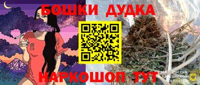 гашиш Кунгур