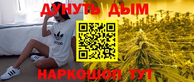 таблы Кумертау