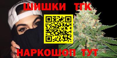 гашиш Кунгур