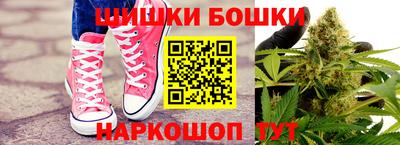 таблы Кумертау