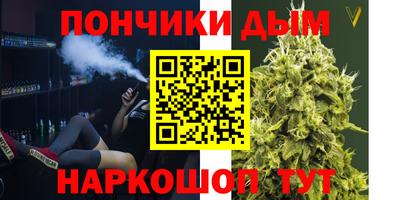 таблы Кумертау