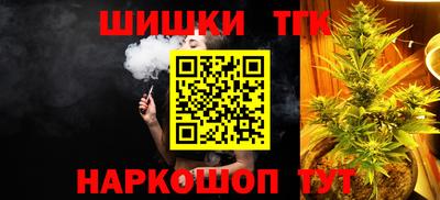 гашиш Кунгур