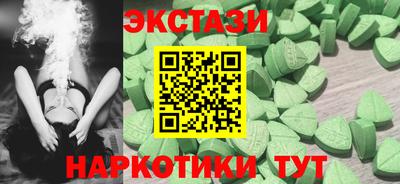 гашиш Кунгур