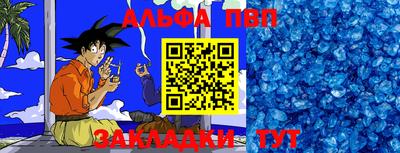 прущие грибы Кулебаки