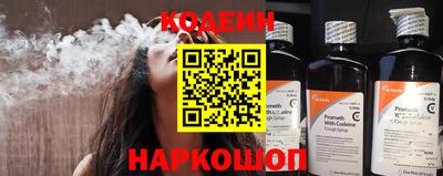 гашиш Кунгур
