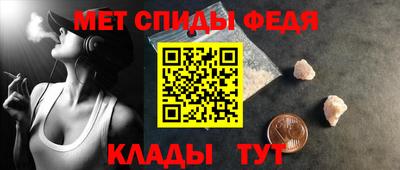 прущие грибы Кулебаки