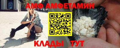 прущие грибы Кулебаки