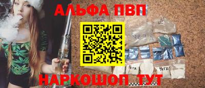 прущие грибы Кулебаки