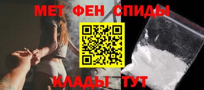 таблы Кумертау