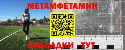 гашиш Кунгур