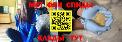 прущие грибы Кулебаки