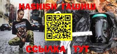 таблы Кумертау