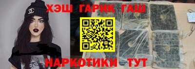 прущие грибы Кулебаки