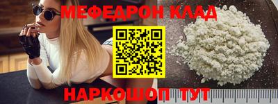 гашиш Кунгур