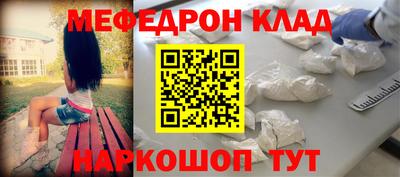 гашиш Кунгур