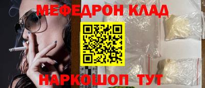 гашиш Кунгур