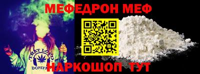 гашиш Кунгур