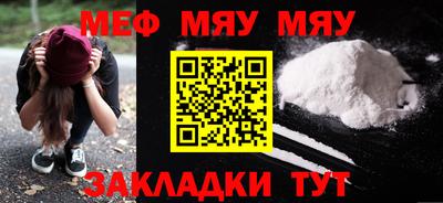 прущие грибы Кулебаки