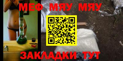 прущие грибы Кулебаки
